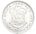Монета 20 центов 1964 года ЮАР (Артикул K1-5137)