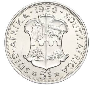 5 шиллингов 1960 года Британская Южная Африка «50 лет Южноафриканскому союзу»