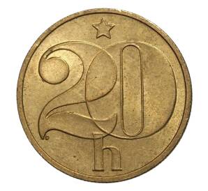 20 геллеров 1989 года Чехословакия — Фото №2