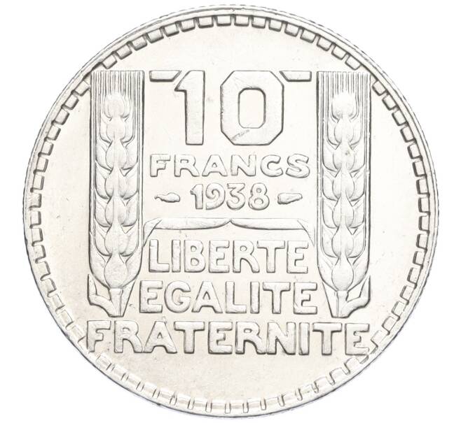 Монета 10 франков 1938 года Франция (Артикул K1-5142)