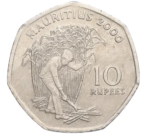 10 рупий 2000 года Маврикий