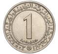 Монета 1 динар 1972 года Алжир «ФАО — Земельная реформа» (Артикул K1-5155)