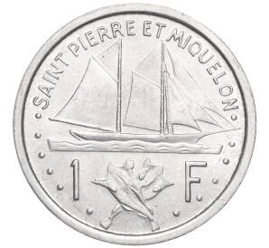 1 франк 1948 года Сен-Пьер и Микелон