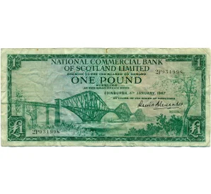1 фунт 1967 года Великобритания (Банк Шотландии)