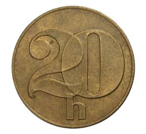 20 геллеров 1991 года Чехословакия — Фото №2