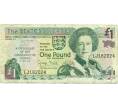 Банкнота 1 фунт 1995 года Джерси «50-я годовщина освобождения Джерси» (Артикул K11-123466)