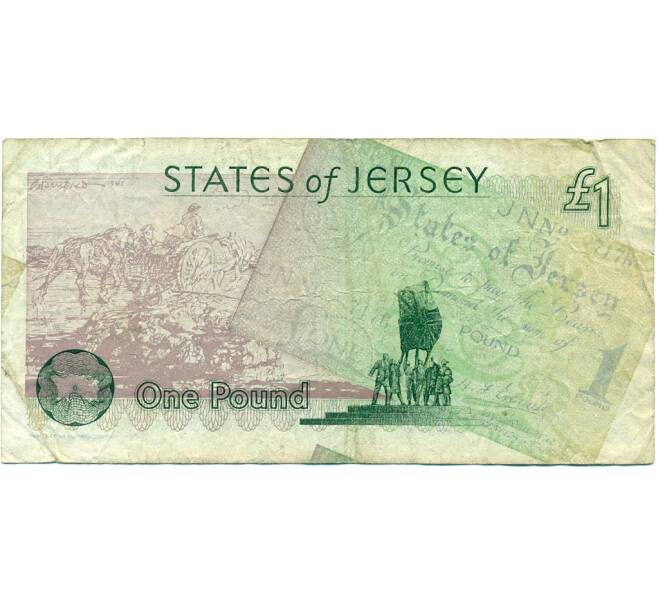 Банкнота 1 фунт 1995 года Джерси «50-я годовщина освобождения Джерси» (Артикул K11-123466)
