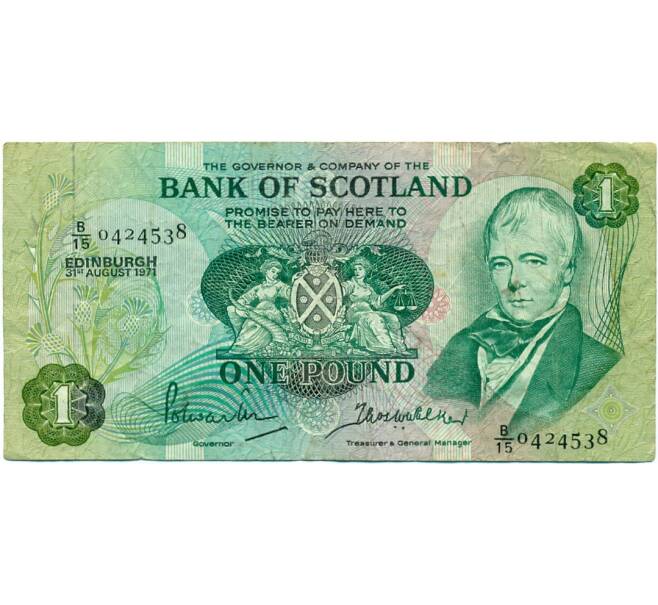 Банкнота 1 фунт 1971 года Великобритания (Банк Шотландии) (Артикул K11-123467)