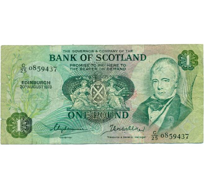 Банкнота 1 фунт 1973 года Великобритания (Банк Шотландии) (Артикул K11-123469)