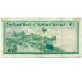 Банкнота 1 фунт стерлингов 1972 года Великобритания (Банк Шотландии) (Артикул K11-123472)