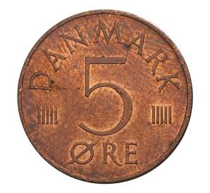 5 эре 1974 года Дания — Фото №2