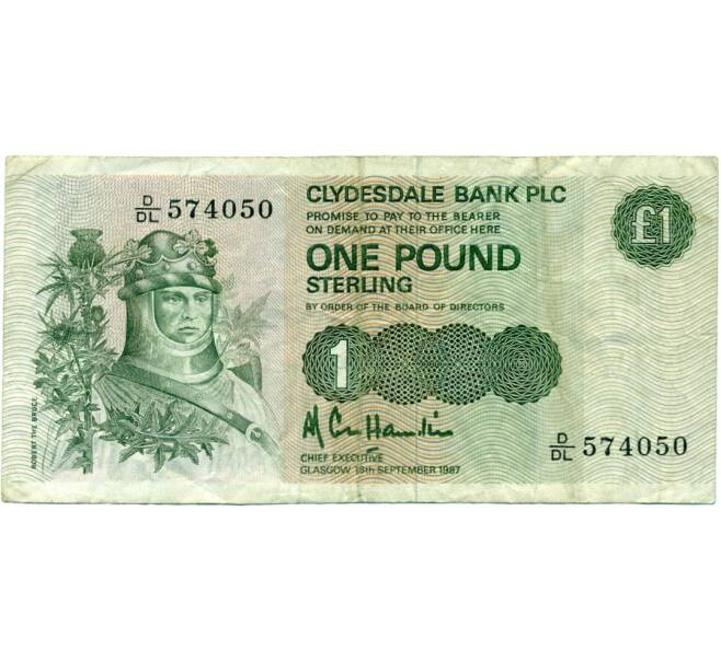 Банкнота 1 фунт 1987 года Великобритания (Банк Шотландии) (Артикул K11-123501)