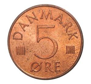 5 эре 1975 года Дания — Фото №2