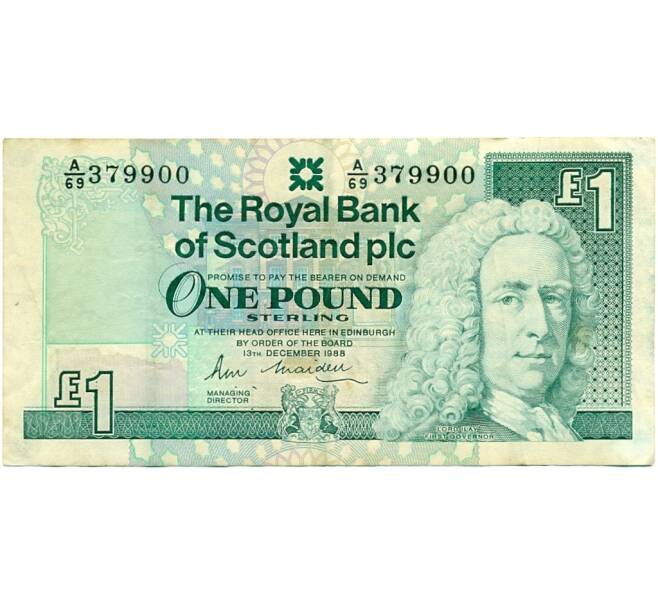 Банкнота 1 фунт стерлингов 1985 года Великобритания (Банк Шотландии) (Артикул K11-123505)