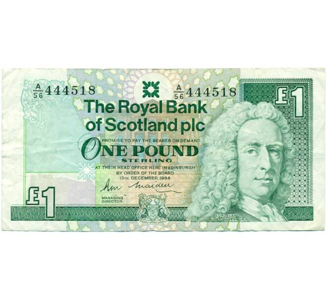 Банкнота 1 фунт стерлингов 1988 года Великобритания (Банк Шотландии) (Артикул K11-123507)