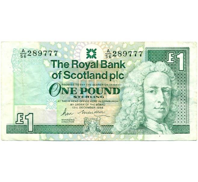 Банкнота 1 фунт стерлингов 1988 года Великобритания (Банк Шотландии) (Артикул K11-123508)