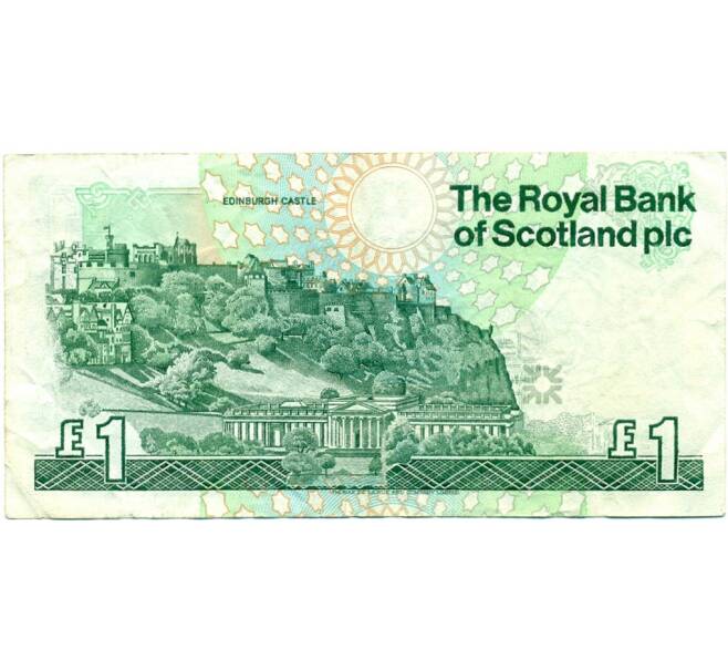 Банкнота 1 фунт стерлингов 1989 года Великобритания (Банк Шотландии) (Артикул K11-123510)