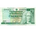 Банкнота 1 фунт стерлингов 1992 года Великобритания (Банк Шотландии) (Артикул K11-123519)