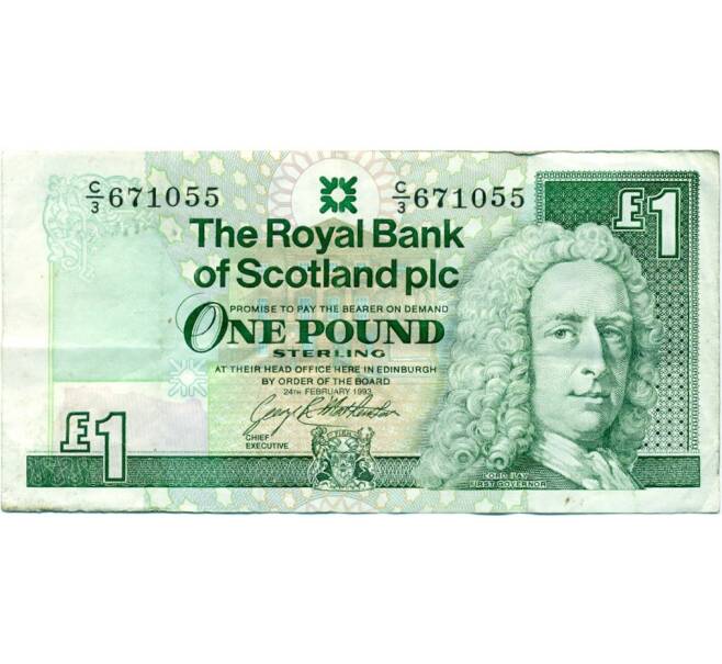 Банкнота 1 фунт стерлингов 1993 года Великобритания (Банк Шотландии) (Артикул K11-123525)