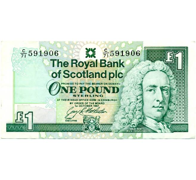 Банкнота 1 фунт стерлингов 1997 года Великобритания (Банк Шотландии) (Артикул K11-123532)