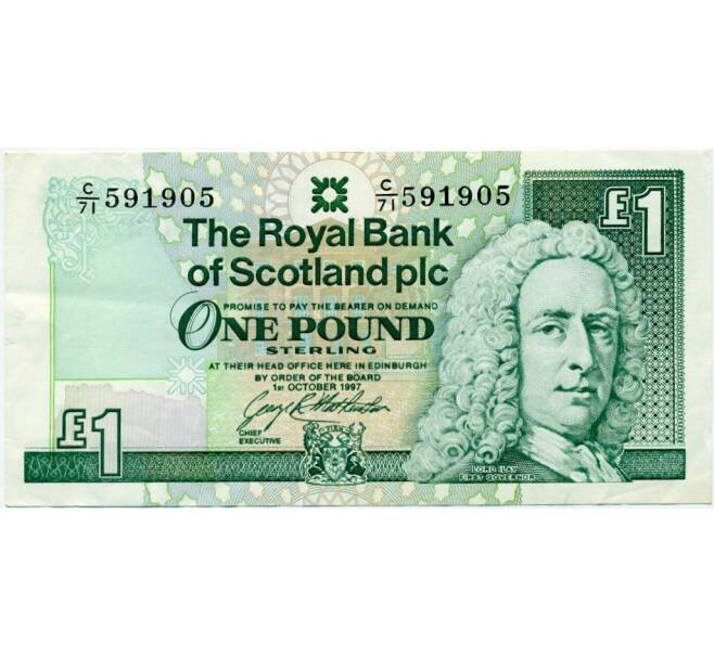 Банкнота 1 фунт стерлингов 1997 года Великобритания (Банк Шотландии) (Артикул K11-123534)