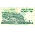 Банкнота 1 фунт стерлингов 1999 года Великобритания (Банк Шотландии) (Артикул K11-123538)