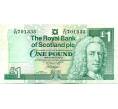 Банкнота 1 фунт стерлингов 1999 года Великобритания (Банк Шотландии) (Артикул K11-123539)