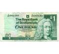 Банкнота 1 фунт стерлингов 2000 года Великобритания (Банк Шотландии) (Артикул K11-123541)