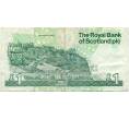 Банкнота 1 фунт стерлингов 2000 года Великобритания (Банк Шотландии) (Артикул K11-123541)