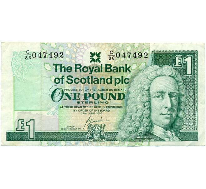 Банкнота 1 фунт стерлингов 2000 года Великобритания (Банк Шотландии) (Артикул K11-123544)