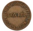 Сувенирный жетон Боврила Великобритания (Артикул K11-123426)