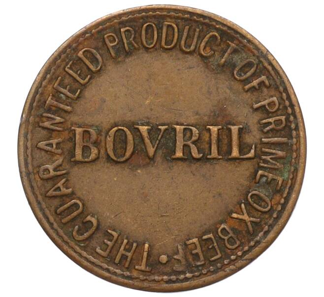 Сувенирный жетон Боврила Великобритания (Артикул K11-123426)