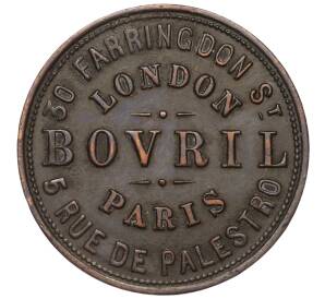 Сувенирный жетон Боврила «Лондон — Париж» 1889-1890 года Великобритания