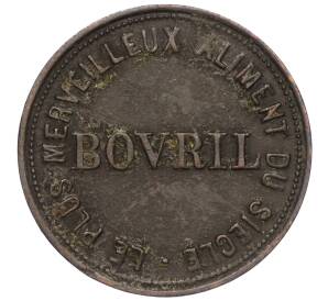 Сувенирный жетон Боврила «Лондон — Париж» 1889-1890 года Великобритания