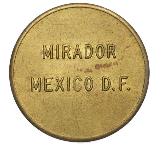 Жетон «Mirador Mexico — Латиноамериканская башня» Мексика (Артикул K11-123433)