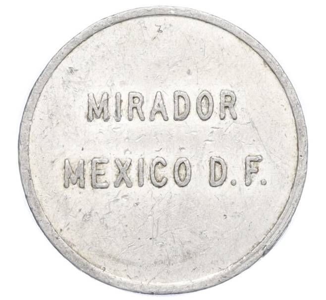 Жетон «Mirador Mexico — Латиноамериканская башня» Мексика (Артикул K11-123434)