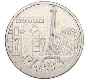 Жетон «Париж — medaille» Франция