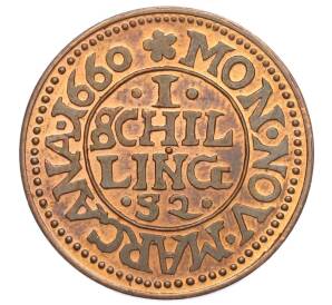Торговый жетон «1 шиллинг» Германия