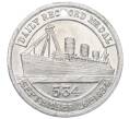 Медалевидный жетон «Daily Record (шотландская газета) — RMS Queen Mary» 1934 года Великобритания (Артикул K11-123454)