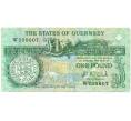 Банкнота 1 фунт 1991 года Гернси (Артикул K11-123553)