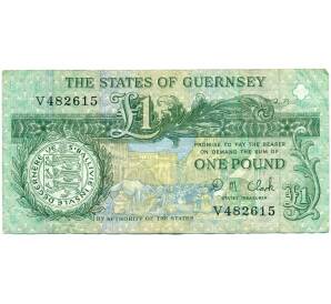 1 фунт 1991 года Гернси — Фото №1