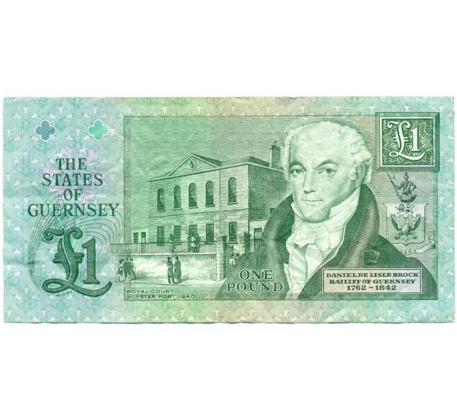 Банкнота 1 фунт 1991 года Гернси (Артикул K11-123555)