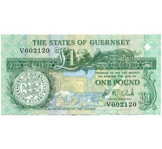 Банкнота 1 фунт 1991 года Гернси (Артикул K11-123557)