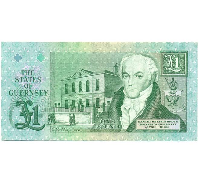 Банкнота 1 фунт 1991 года Гернси (Артикул K11-123557)