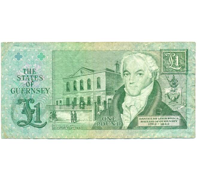 Банкнота 1 фунт 1991 года Гернси (Артикул K11-123558)