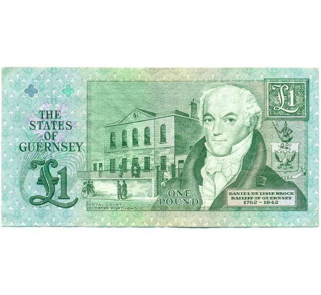 Банкнота 1 фунт 1991 года Гернси (Артикул K11-123559)