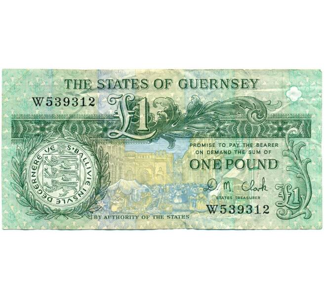 Банкнота 1 фунт 1991 года Гернси (Артикул K11-123560)