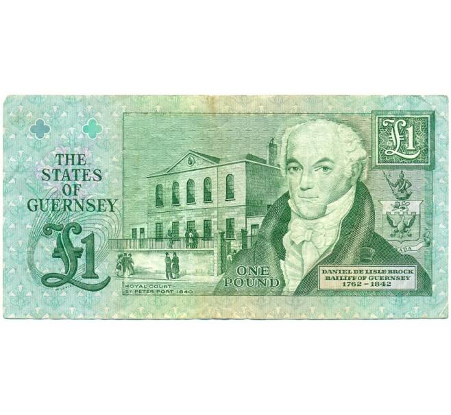 Банкнота 1 фунт 1991 года Гернси (Артикул K11-123562)