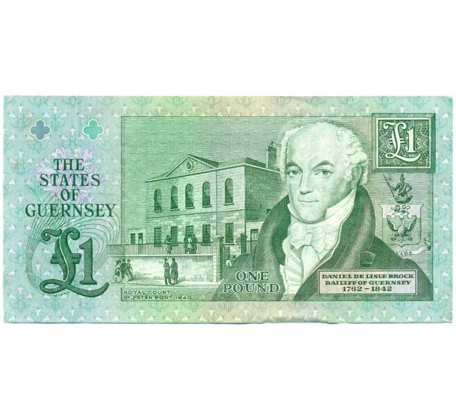 Банкнота 1 фунт 1991 года Гернси (Артикул K11-123563)