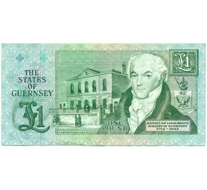Банкнота 1 фунт 1991 года Гернси (Артикул K11-123564)